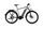 Giant Quick E+ (2020) | Diamant | zilver | 27.5" | L | 500 - 1000 km thumbnail 1/5