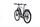 Giant Quick E+ (2020) | Diamant | zilver | 27.5" | L | 500 - 1000 km thumbnail 3/5