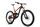 Giant Reign Advanced Pro 1 (2022) | Diamante | arancione | 29" | M thumbnail 2/5