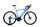 Giant Road E+ 1 Pro (2020) | Diamond | blue | 27.5" | M/L | > 4000 km thumbnail 1/5