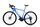 Giant Road E+ 1 Pro (2020) | Diamond | blue | 27.5" | M/L | > 4000 km thumbnail 3/5