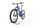 Giant Stance E+ 1 2022 | blue | 29" | XL | 500 - 3000 km, thumbnail 4 of 4