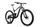 Giant Trance Advanced Pro 2 (2022) | Diamante | grigio | 29" | L thumbnail 2/5
