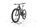 Giant Trance Advanced Pro 1 2022 | preto | 29" | S, thumbnail 5 of 5