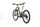 Giant Trance E+ 1 Pro (2020) | Diamante | verde | 27.5" | 48 cm | 1500 - 2000 km thumbnail 3/5
