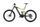 Giant Trance E+ 1 Pro (2020) | Diamante | verde | 27.5" | 48 cm | 1500 - 2000 km thumbnail 4/5