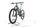 Giant Trance X Advanced E+ 1 2023 | preto | 29" | L | 500 - 3000 km, thumbnail 5 of 5