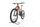 Giant Trance X Advanced E + EL 2 2023 | laranja | 29"/27,5" | L | < 500 km, thumbnail 4 of 4