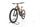Giant Trance X E+ 1 2022 | orange | 29" | XL | 500 - 3000 km, thumbnail 4 of 4