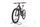 Giant Trance X E+ 3 2023 | zwart | 29" | XL | < 500 km, thumbnail 5 of 5