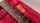 Gibson Flying в ’67 Reissue 1996 Ebony | оригинален 496R/500T | абанос, thumbnail 2 of 5
