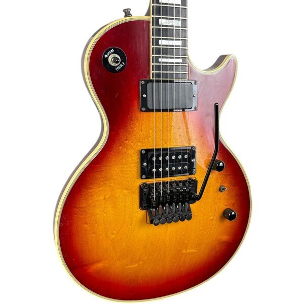 Gibson Les Paul Custom Lite 1989 - Heritage Cherry Sunburst | Heritage Cherry Sunburst, image 2 of 5