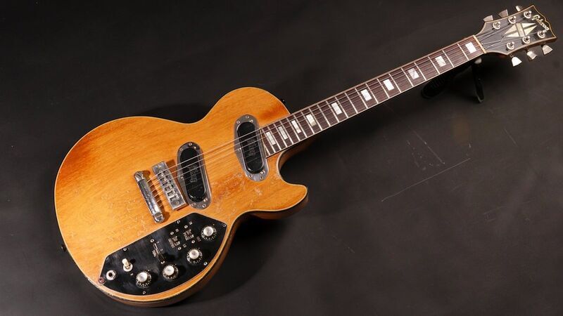 Gibson Les Paul Custom Recording1971 | Original, image 1 of 5