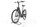 Granville E-Elegance 2024 | schwarz | 28" | L | 500 - 3000 km, thumbnail 4 of 4