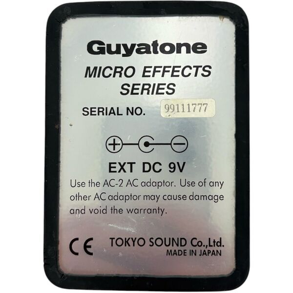 Guyatone Hard Rocker HR2 Effect Pedal 1999 - Vintage Japan | vintage, image 2 of 5
