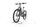 Haibike Adventr FS 10 (2023) | Diamant | beige | 29" | 47 cm | L | 1000 - 1500 km thumbnail 5/5