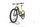 Haibike All MTN 3 2023 | amarelo | 29"/27,5" | M | 500 - 3000 km, thumbnail 4 of 4