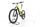 Haibike ALLMTN 3 2023 | žlutá | 29" | XL | < 500 km, thumbnail 5 of 5