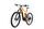 Haibike AllMtn 4 (2021) | Diamante | arancione | 29/27.5" | 47 cm | L | 100 - 500 km thumbnail 3/5