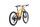 Haibike AllMtn 4 (2021) | Diamante | arancione | 29/27.5" | 47 cm | L | 100 - 500 km thumbnail 4/5