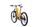 Haibike AllMtn 4 (2021) | Diamante | arancione | 29/27.5" | 47 cm | L | 100 - 500 km thumbnail 5/5