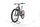 Haibike AllMtn 4 2023 | gris | 29"/27,5" | M | 500 - 3000 km, thumbnail 5 of 5