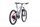 Haibike AllMtn 6 (2021) | Kolmiorunko | harmaa/punainen | 29/27.5" | 41 cm | > 4000 km thumbnail 2/5