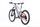 Haibike AllMtn 6 (2021) | Kolmiorunko | harmaa/punainen | 29/27.5" | 41 cm | > 4000 km thumbnail 3/5
