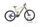 Haibike AllMtn 7 (2021) | Diamante | beige | 29/27.5" | 47 cm | 1000 - 1500 km | Fox DPX2 Factory | Fox 38 Factory thumbnail 1/5
