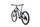 Haibike AllMtn 7 (2022) | Diamante | verde | 29/27.5" | 47 cm | L | 100 - 500 km | 750 Wh thumbnail 3/5
