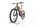 Haibike AllMtn CF 6 2022 | orange | 29"/27,5" | 47 cm | 500 - 3000 km, thumbnail 4 of 4