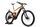Haibike AllMtn CF 6 (2023) | Diamant | orange | 29/27.5" | XL | 100 - 500 km thumbnail 2/5