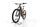Haibike AllMtn CF6 2023 | orange | 29"/27,5" | S | 500 - 3000 km, thumbnail 4 of 4
