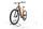 Haibike AllTrack 6 2023 | naranja | 29" | 50 cm | > 3000 km, thumbnail 5 of 5