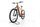 Haibike AllTrack 6 2024 | orange | 29" | 50 cm | < 500 km, thumbnail 5 of 5