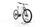Haibike AllTrack 9 2022 | bílá | 29" | 48 cm | 500 - 3000 km, thumbnail 3 of 5