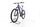 Haibike Alltrack4 2023 | blue | 29" | XL | 500 - 3000 km, thumbnail 5 of 5