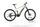 Haibike Alltrail 4 2022 | verde | 29" | XL | < 500 km, thumbnail 1 of 5