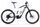 Haibike FullNine 8 (2022) | Diamond | white/grey | 29" | L | 1000 - 1500 km thumbnail 1/5