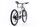 Haibike FullNine 8 (2022) | Diamond | white/grey | 29" | L | 1000 - 1500 km thumbnail 2/5