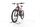 Haibike AllTrail 5 2022 | red | 27.5" | 44 cm | < 500 km, thumbnail 5 of 5