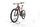 Haibike ALLTRAIL 5 2022 | red | 29" | L | 500 - 3000 km, thumbnail 5 of 5