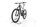 Haibike ALLTRAIL 8 29 2022 | fialová | 29" | 50 cm | > 3000 km, thumbnail 4 of 4