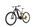 Haibike FullNine 10 (2021) | Diamond | grey | 29" | M | 500 - 1000 km thumbnail 3/4