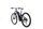 Haibike FullNine 6.5 (2020) | Diamond | blue | 29" | 41 cm | 100 - 500 km thumbnail 4/4