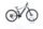 Haibike FullNine 7 (2021) | Diamant | platin/anthrazit | 29" | 48 cm | 1500 - 2000 km | Yamaha PW-ST | Shimano thumbnail 1/5