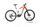 Haibike FullNine 9 (2021) | Diamant | wit | 29" | 47 cm | > 4000 km | RockShox Pike Select RC thumbnail 1/5