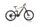 Haibike FullSeven Life LT 4.0 (2021) | Diamant | beige | 27,5" | 49 cm | 500 - 1000 km thumbnail 1/5