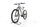 Haibike Hardnine 4 2022 | grey | 29" | L | 500 - 3000 km, thumbnail 4 of 4