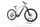 Haibike HardNine 7 2021 | bege | 29" | XL | < 500 km, thumbnail 2 of 5